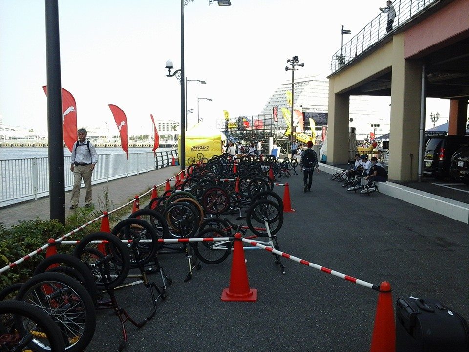 Bmx Serdar'ın Japonya Macerası